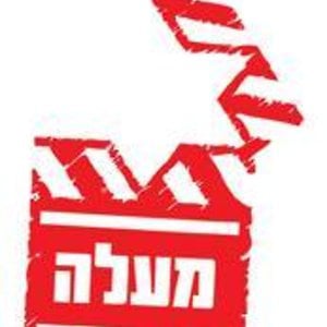 Profile picture for בית ספר מעלה