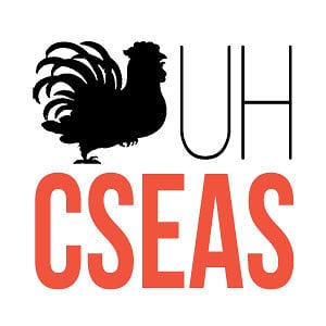 Profile picture for UH Center for SE Asian Studies