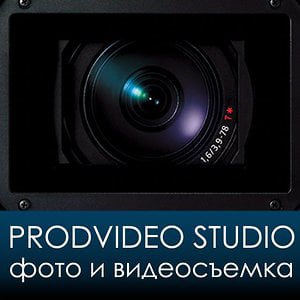 Profile picture for PRODVIDEO