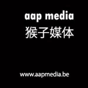 Profile picture for AAP MEDIA