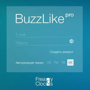 Profile picture for BuzzLike