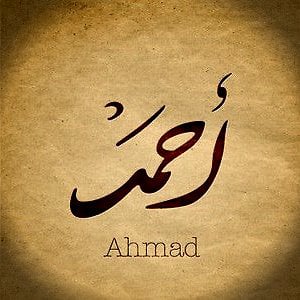 Profile picture for ahmedpop87
