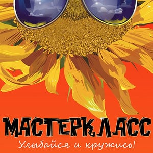 Profile picture for masterklass
