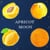 Apricot Moon