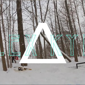Profile picture for Alex Kyle