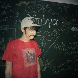 Profile picture for Panos Angelopoulos