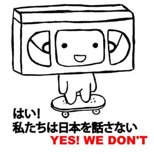 Profile picture for YES! WE DON'T
