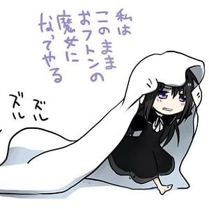 Profile picture for hoshihoshihoshi7