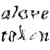 A Love Token Press