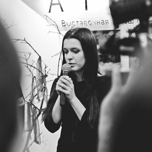 Profile picture for Irina Zakharkina