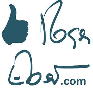 Profile picture for RogerEbert.com