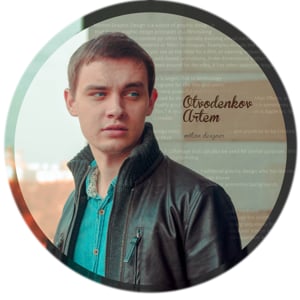 Profile picture for Artem