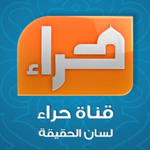 Profile picture for Hira TV