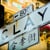 clay lipsky