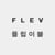 FLEV