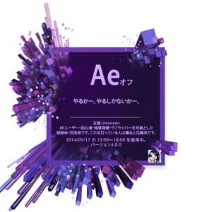 Profile picture for AEOFF