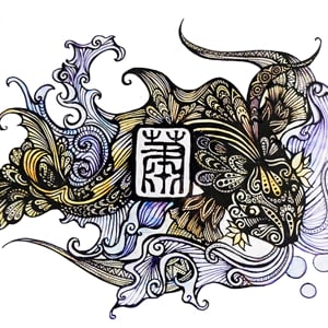Profile picture for Vivian Xiao