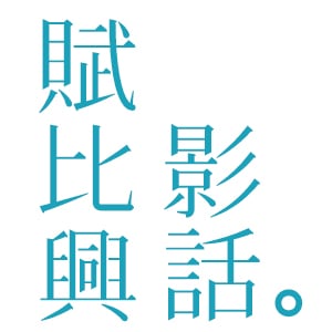 Profile picture for cjiang2046