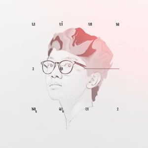 Profile picture for Dwi Anom