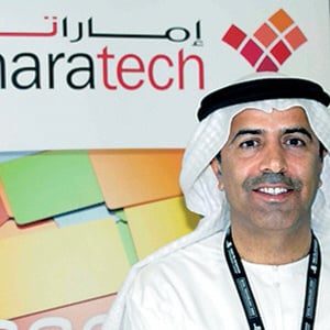 Profile picture for Thani Almuhairi