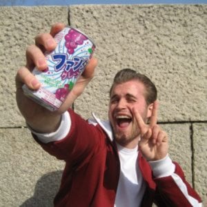 Profile picture for Peter van Lanschot