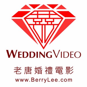 Profile picture for BerryLee | B&J Wedding Film