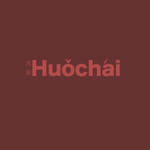 Profile picture for Eric Fong Director Showreel