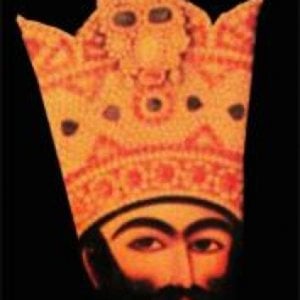 Profile picture for Adam Hashemi