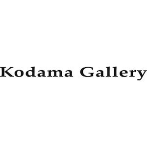 Profile picture for Kodama Gallery