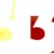 fivethirteen/penkitrylika
