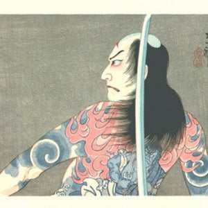 Profile picture for Eduardo Llerena