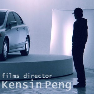 Profile picture for Kensin Peng