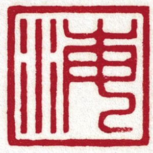 Profile picture for Tony Wu