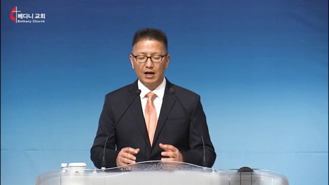(2부)슬기로운 신앙생활(3): 성실한 지혜 / 잠언 14:1-19 / 백요한 목사/ 2021년 5월 30일