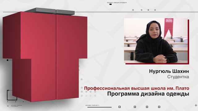 Обучение дизайну интерьера с нуля онлайн — курсы и высшее образование