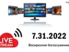 7.31.2022