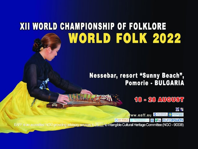 XII World Championship of Folklore "World folk 2022" - day 1