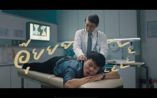 Allianz Ayudhya - Dir.Komson (Ake)