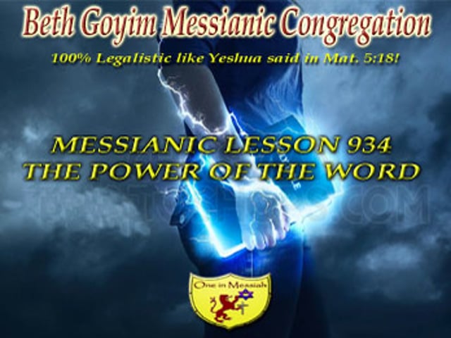 BGMCTV MESSIANIC LESSON 934 THE POWER OF THE WORD