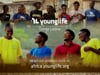 24 YL AFRICA SIERRA LEONE IMPACT FILM