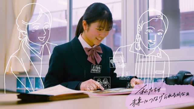 東洋女子高等学校120周年PV