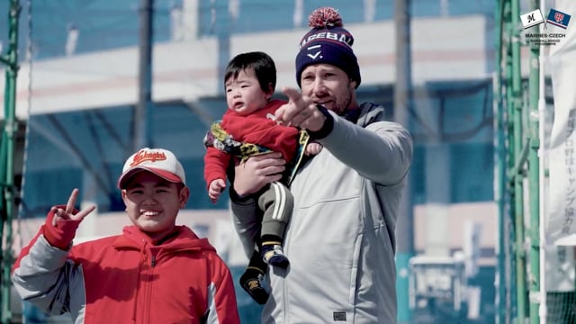 千葉ロッテマリーンズ「ベースボールブリッジプログラム」