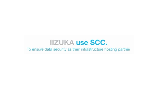 IIZUKA - Customer Success Story (Greg Hayes - Managing Director)