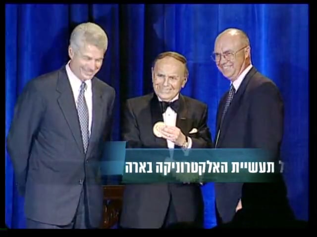 הניצחון הסופי של פליקס זנדמן - By Roy Mandel