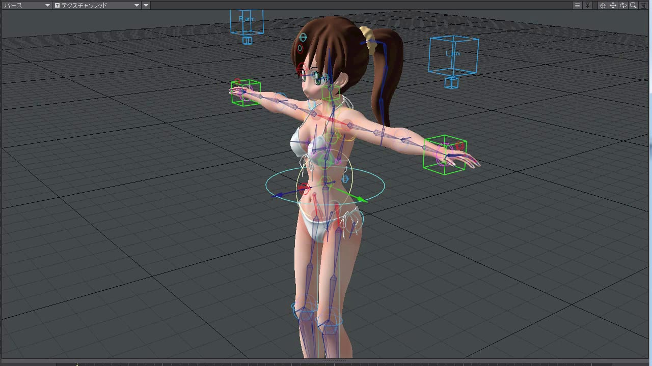 Lightwave Character Rig On Vimeo