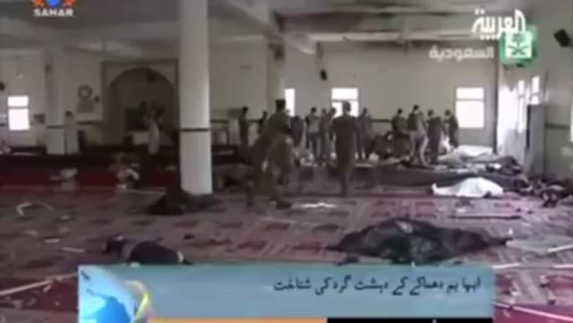 سعودی وھابی مسجد پر وھابی تکفیری تنظیم داعش کا حملہ