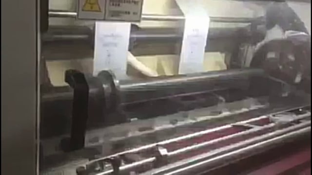 Automatic Hot Foil Stamping and Die Cutting Machine - Kingsun Machinery
