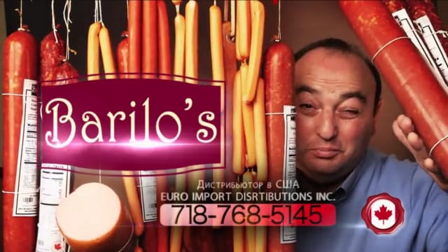 Barilos - TV Commercial (RU) Vocal+VO