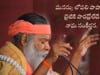 Singing the glory of God... (Telugu)