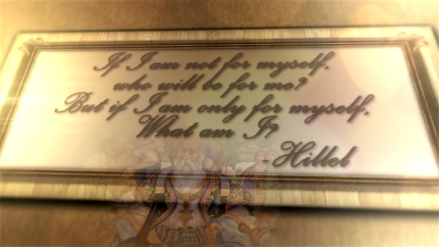 MJDS Tikkun Olam Award 2016